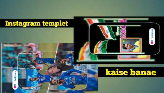 Instagram templet png banae