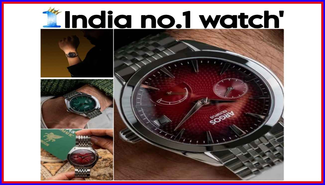 About Argos Watch